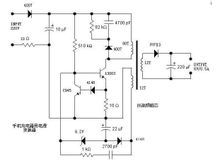 幾款較實用的充電器電路圖