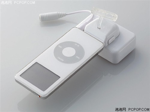 iPod也用干電池？最新線控充電器出爐