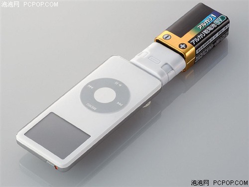 iPod也用干電池？最新線控充電器出爐