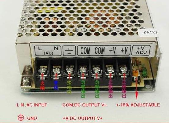 開關電源的工作流程是怎樣的？如何挑選？