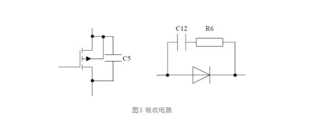 模塊電源的待機功耗究竟耗哪了